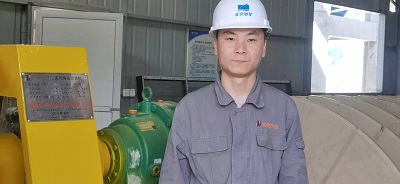 資興旗濱硅業有限公司2.jpg